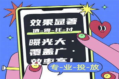 短视频信息流与用户心理：从案例看用户行为变化